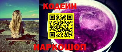 MDMA Абакан