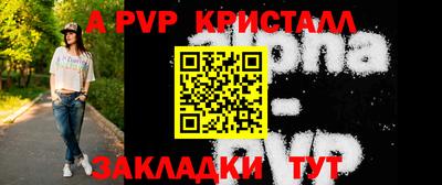 MDMA Абакан