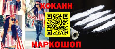стаф Азнакаево