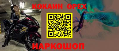 стаф Азнакаево