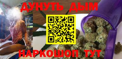 стаф Азнакаево