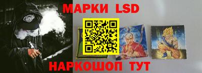 MDMA Абакан