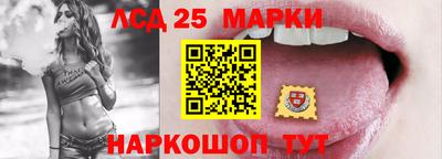 MDMA Абакан
