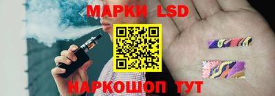 прущая мука Апшеронск