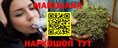 MDMA Абакан