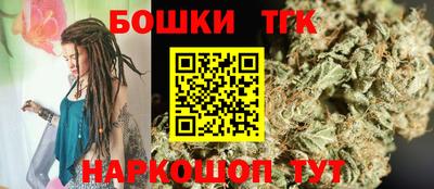 круглые Апрелевка