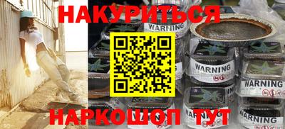 MDMA Абакан