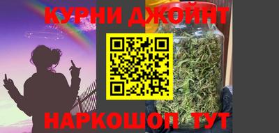 круглые Апрелевка