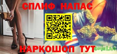 СК Аргун