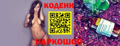 прущая мука Апшеронск