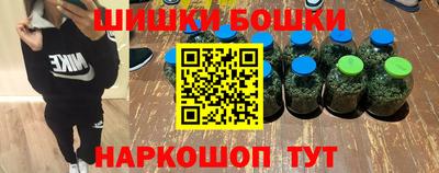 прущая мука Апшеронск