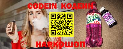 MDMA Абакан