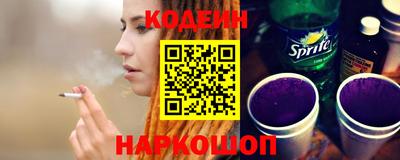прущая мука Апшеронск