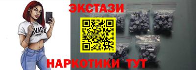 СК Аргун