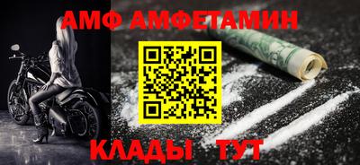 круглые Апрелевка