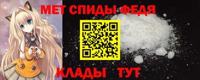 СК Аргун