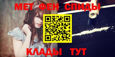 прущая мука Апшеронск