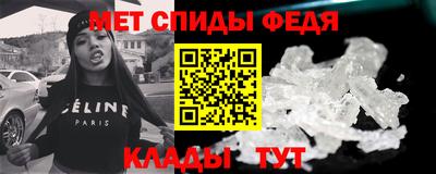 СК Аргун