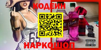 круглые Апрелевка