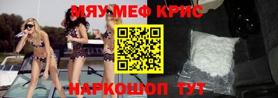 СК Аргун