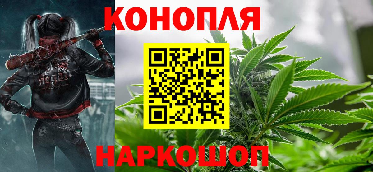 Бошки марихуана ГИДРОПОН Абинск